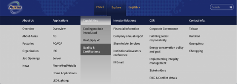 SoCool AI | 品牌智能行銷:網站/設計/行銷 - Menu Design SoCool AI | 品牌智能行銷:網站/設計/行銷 - Menu Design