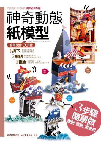 SoCool AI | 品牌智能行銷:網站/設計/行銷 - DM SoCool AI | 品牌智能行銷:網站/設計/行銷 - DM