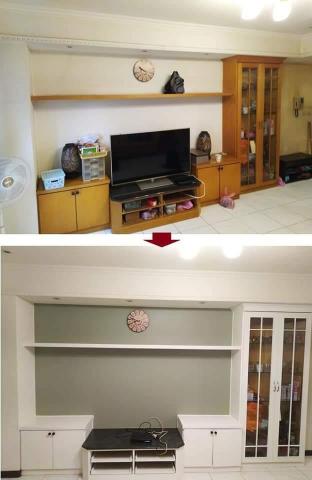 樂居房屋修繕 - 