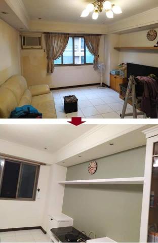 樂居房屋修繕 - 