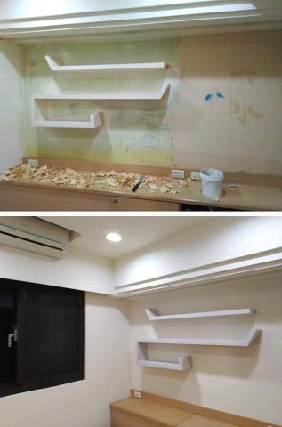 樂居房屋修繕 - 