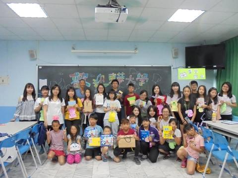 個人 - 第二年線上數位學伴相見歡