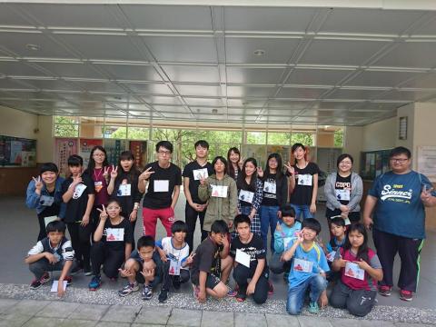 個人 - 第一年線上數位學伴相見歡