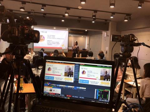 稿功有限公司 - 講座直播