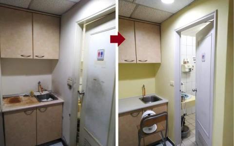 樂居房屋修繕 - 