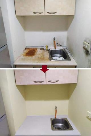 樂居房屋修繕 - 