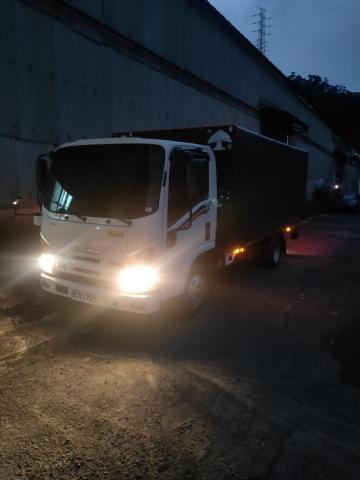 提供711貨態服務的專家聖鎧企業社