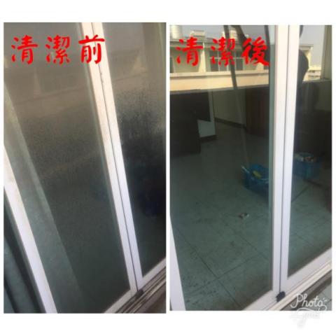 慶義清潔工坊 - 