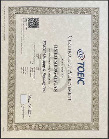 謝孟軒 - 多益金色證書