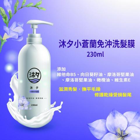 Ray Design 雷伊設計工作室--林先生 - 