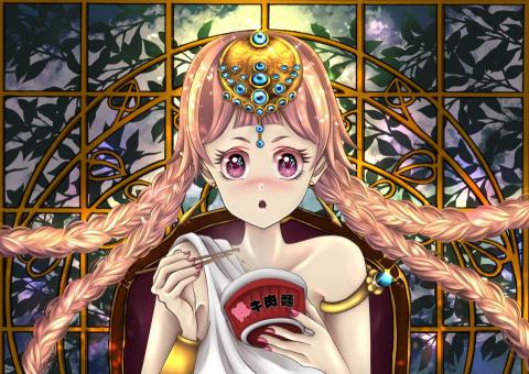 張真瑱 - 精靈公主吃泡麵