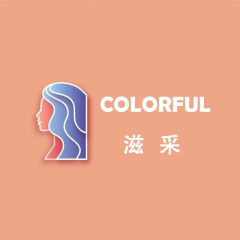 Ray Design 雷伊設計工作室--林先生 - 