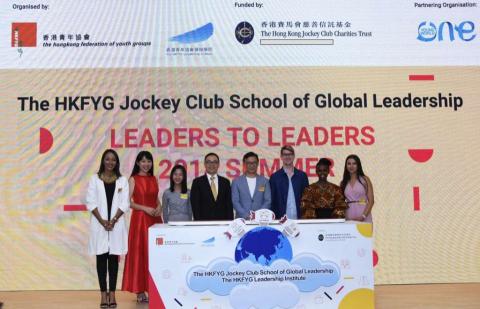 張希慈 - 香港Leaders To Leaders計畫亞洲演講代表，全英文演講