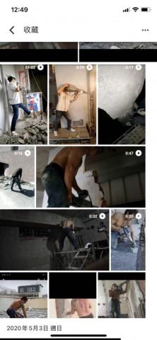 泓緣拆除打石工程 - 