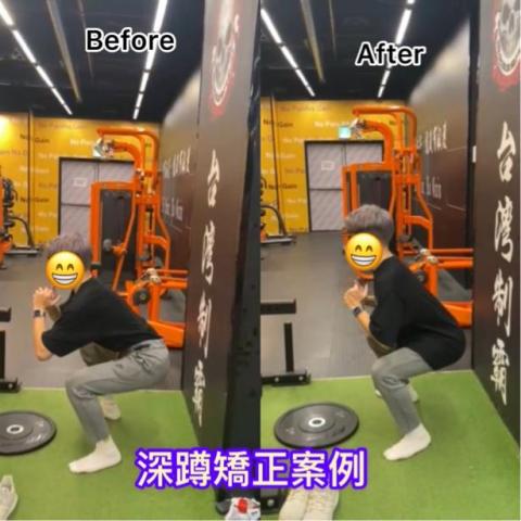 shawn教練 -  shawn教練 -
