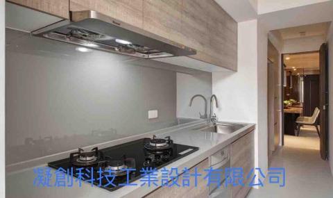 凝創設計企業有限公司 - 一字型廚房廚具設計