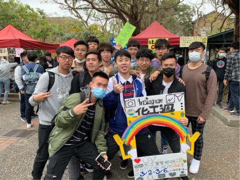 沈老師英數理化家教 - 台大化工週