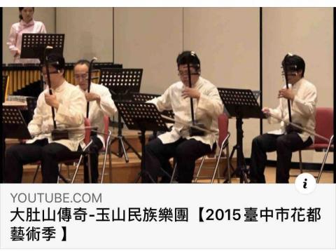 陳宥穅 - 2015年的花都藝術季演出
