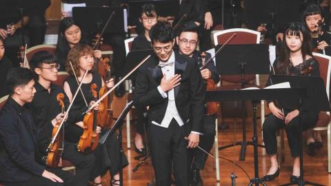 Mr. Tsai Erhu Studio  - 蘆洲功學社音樂廳指揮師大節慶管弦樂團