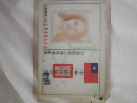 Amy抒壓按摩 - 美容丙級技術士