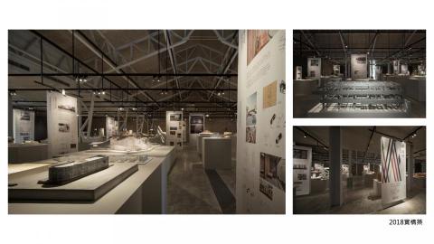 末末空間設計/陳昭年 - 2018實構築
（個人專案作品）