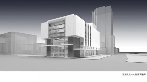 末末空間設計/陳昭年 - 基隆文化中心整體規劃案
（個人專案作品）