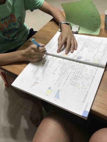 吳竣楷 - 國中家教學生 吳竣楷 - 國中家教學生