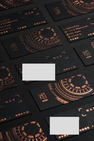 柯允平 -  柯允平 -