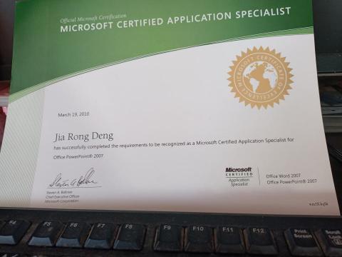 鄧佳蓉 - Power point