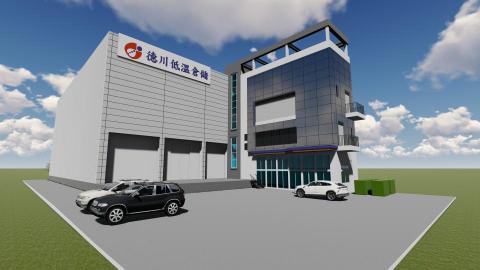 大聖建築師事務所 - 蘆竹德川冷凍倉庫新建