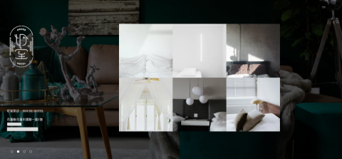 個人接案 - 旅館範例網站首頁