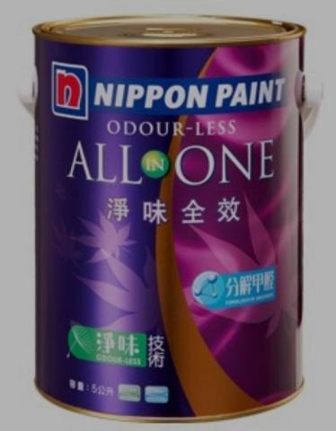 油漆阿杰師傅 - 