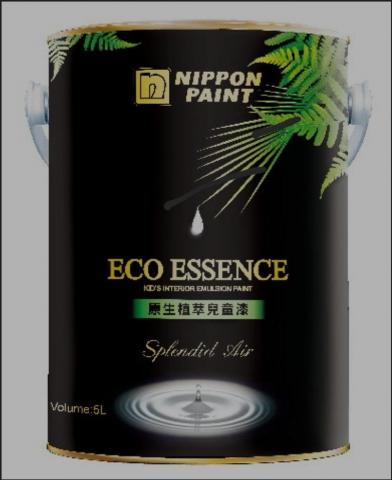 油漆阿杰師傅 - 