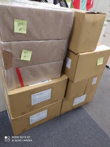 一台車凸歸呆丸 - ，