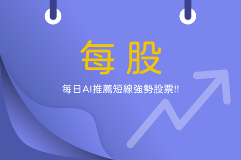 力客思軟體工作室 -  力客思軟體工作室 -