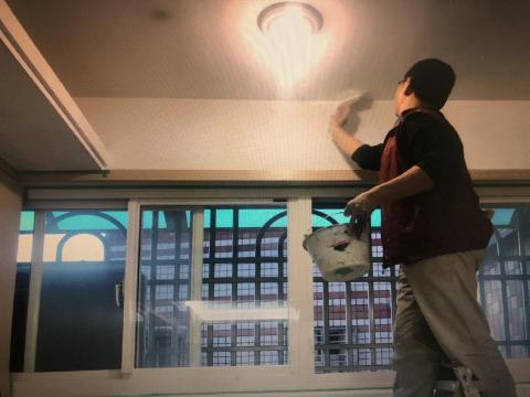 存鏞工程行 - 油漆工程