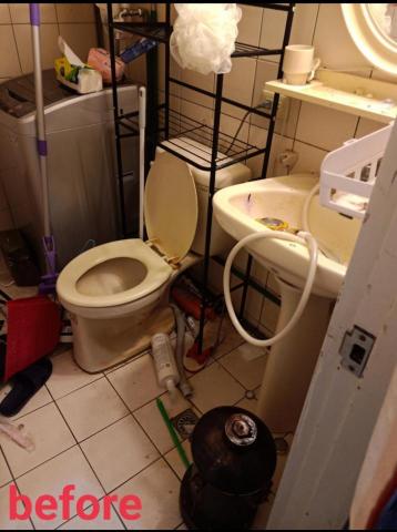 安心居家企業社 - 廁所清潔前 安心居家企業社 - 廁所清潔前