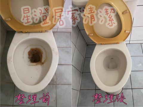 星澄居家收納 - 