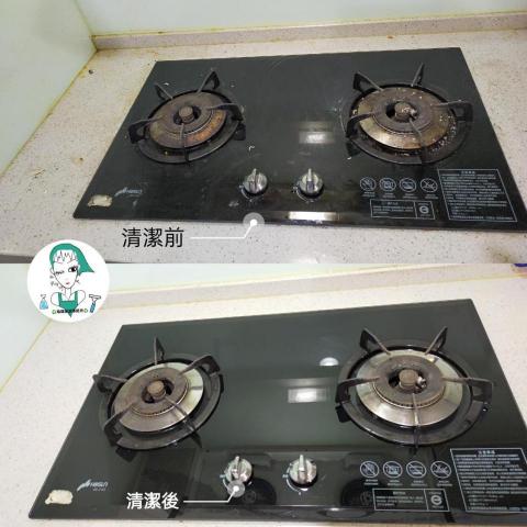 ♻️海媽家政事務所♻️ - 