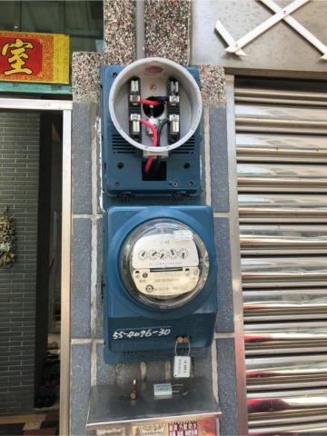 浤程水電工作室 - 新增電錶施作