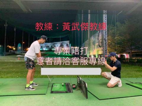 伍家緯 - 商業文宣