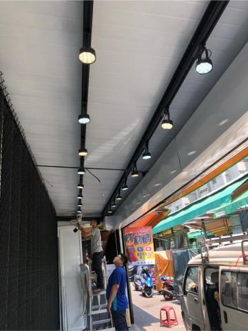 浤程水電工作室 - 燈飾配置