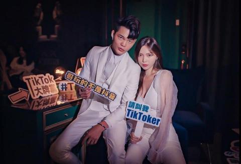 阿吉米 - 3 tiktok