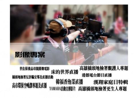 668室文創設計 -  668室文創設計 -