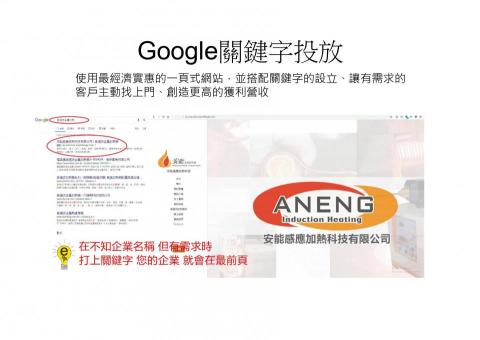 668室文創設計 -  668室文創設計 -