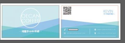 STUDIO29 - OECEN COFFEE
手沖咖啡職人 
LOGO&名片設計