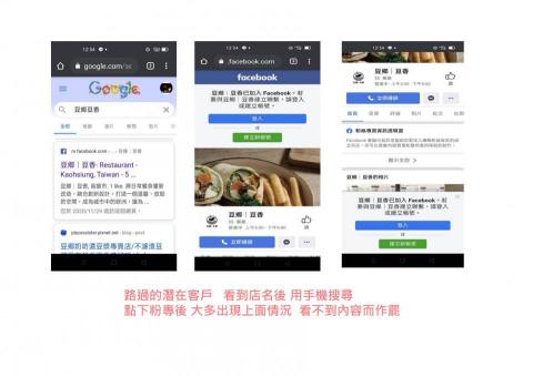 668室文創設計 -  668室文創設計 -