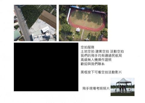 668室文創設計 -  668室文創設計 -