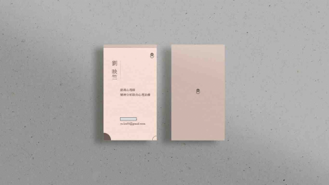 Hsuan Lin - 名片設計__諮商心理師_01 Hsuan Lin - 名片設計__諮商心理師_01