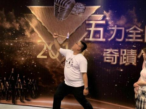 創夢軍團 - 高級課程學習